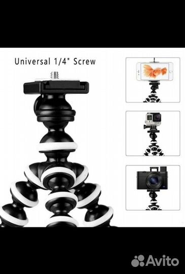 Гибкий Штатив GorillaPod