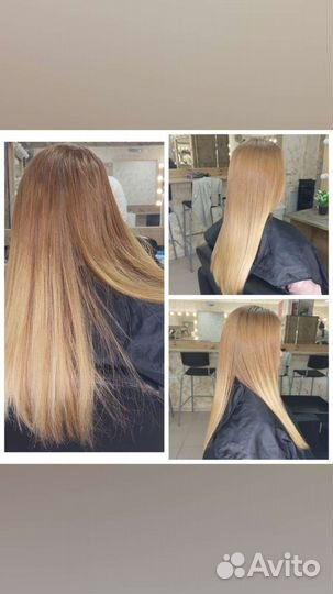 Кератиновое выпрямление, ботокс волос