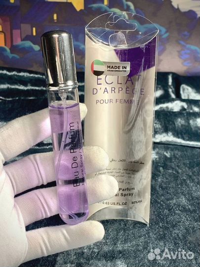 Eclat lanvin духи женские