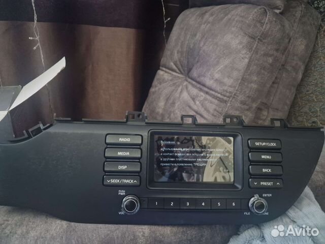 Магнитола Kia Rio X Line