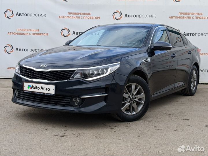 Kia Optima 2.0 AT, 2017, 96 000 км