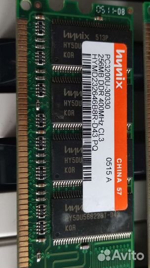 Оперативная память DDR 400 3200U
