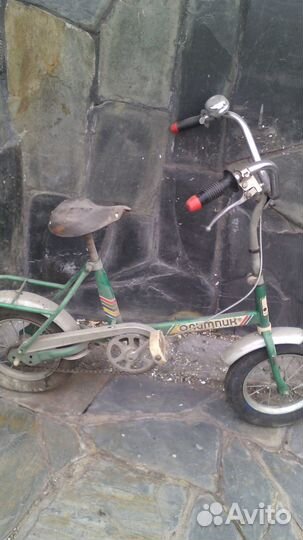 Детский велосипед