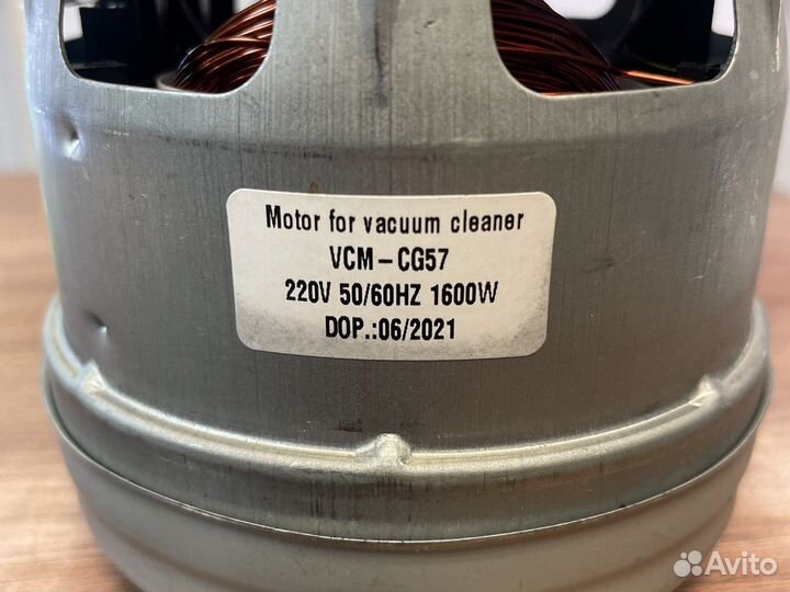 Двигатель для пылесоса бош. Мотор bosch