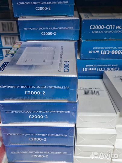 Болид Шкаф шпс-12/24