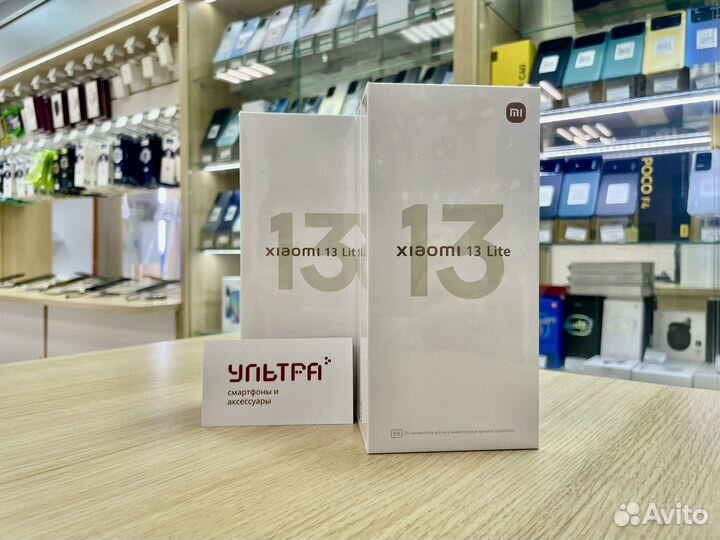 Xiaomi 13 Lite, 8/256 ГБ