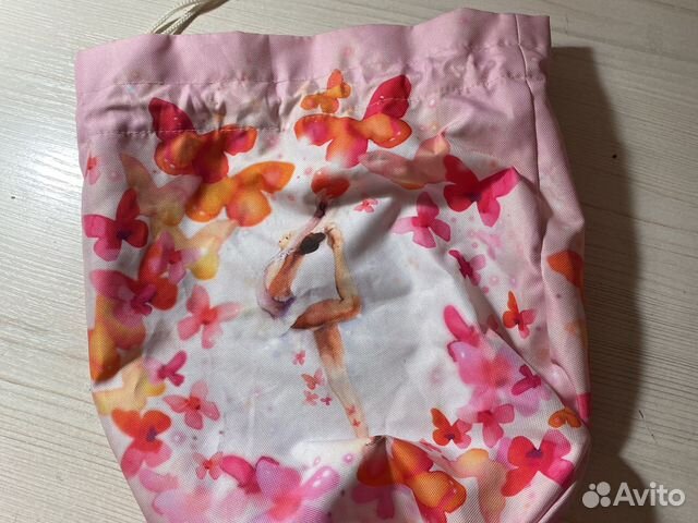 Чехол для гимнастического мяча