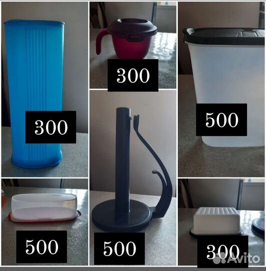 Товары для кухни