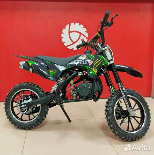 Мотоцикл детский Миникросс motax 50 cc мех/ст