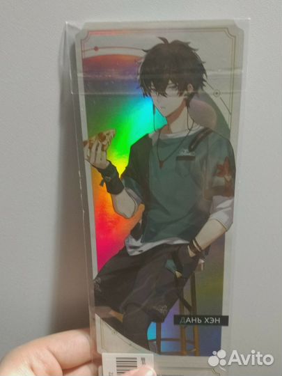 Honkai star rail мерч из додо