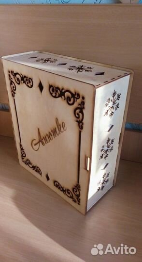 Шкатулка именная