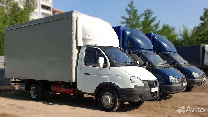 Грузоперевозки