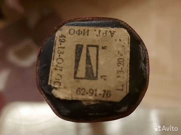 Теннисная ракетка Олимпиада 80 Карпати