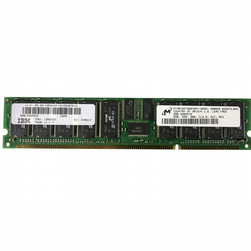 [12R9259] Оперативная Память Ibm 2gb 12r9259