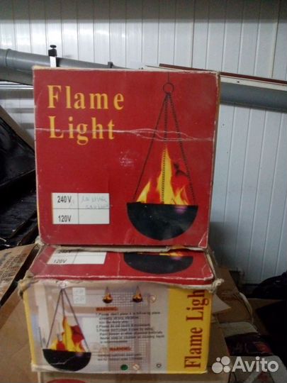 Светильник потолочный подвесной