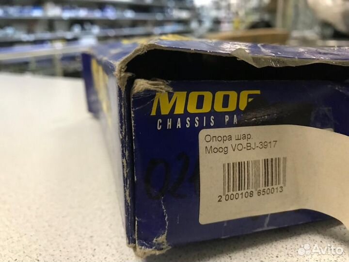 Опора шаровая audi 80 87-89 лев.VO-BJ-3917