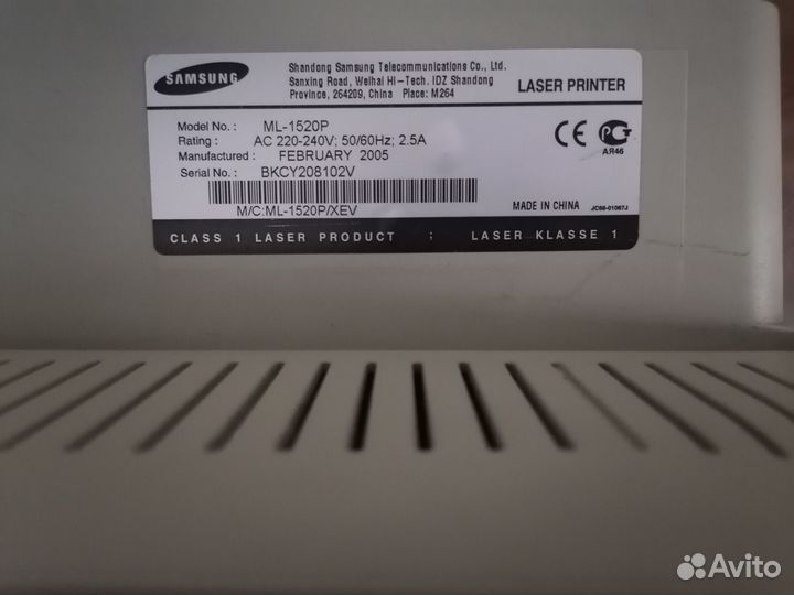 Принтер Samsung ML-1520p