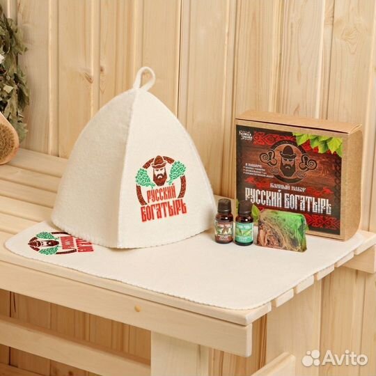 Банный набор подарочный