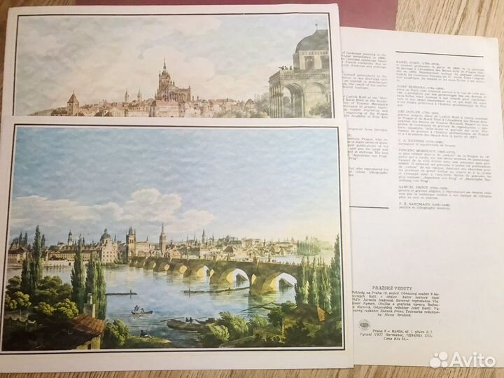 Набор винтажных картинок