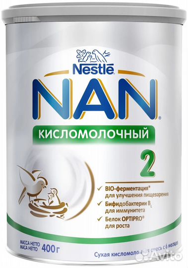 Детская смесь NAN 2