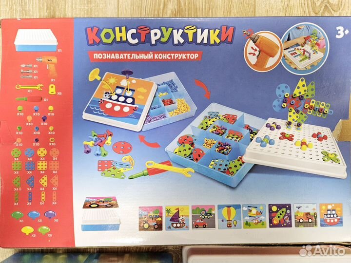 Конструктор винтовой с шуруповертом