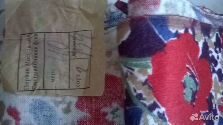 Отрезы ткани/Фланель«Маки»/Велюр.cccр 80-е