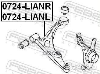 Рычаг передний левый suzuki liana RH413/RH416/R