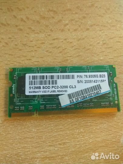 Память для ноутбука 512Mb DDR2 PC-3200