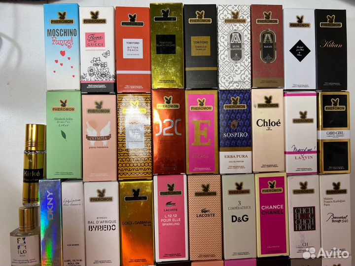 Арабские масляные духи шариковые с фероманами