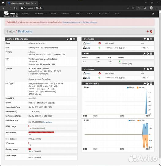 Софтовый роутер