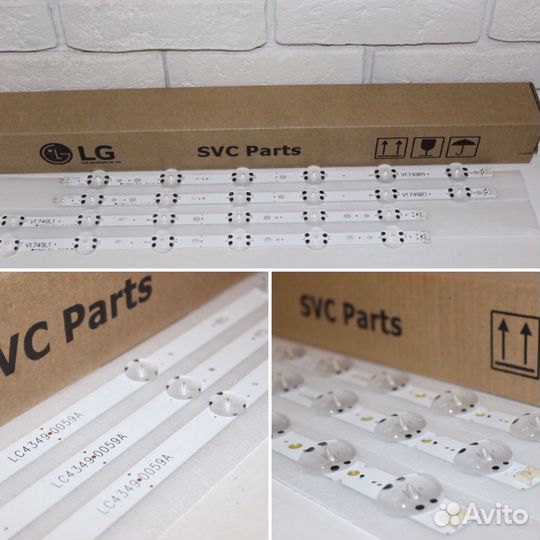 Led LG-Samsung (Новые)