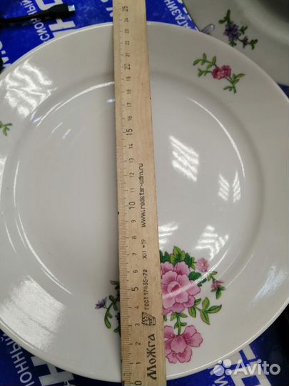 Тарелки Дулево 1968г