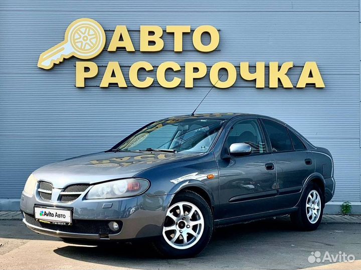 Nissan Almera 1.8 МТ, 2005, 203 600 км