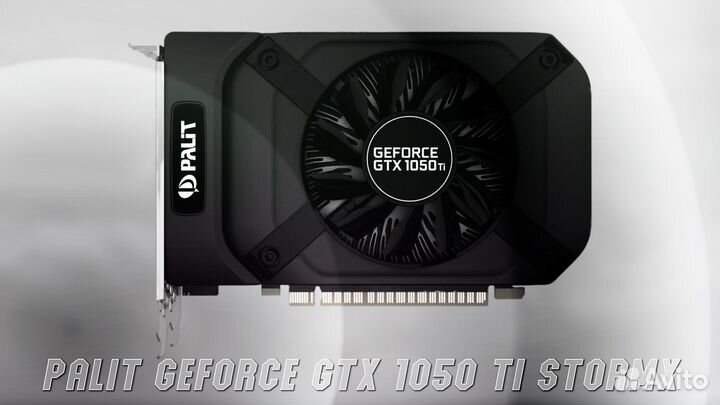 Видеокарта Palit nvidia GeForce GTX 1050TI 4гб