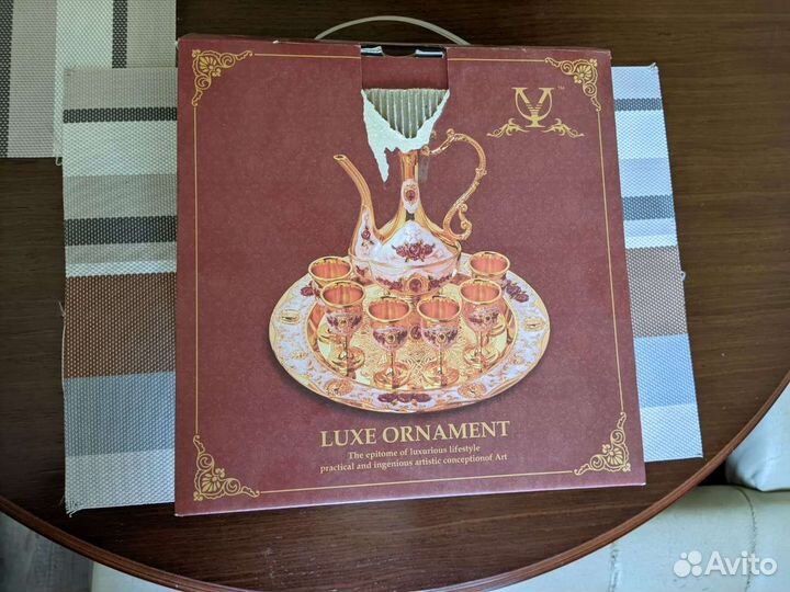 Сервиз коньячный