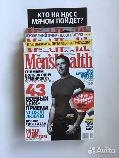 Журнал MensHealth