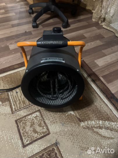 Тепловая пушка