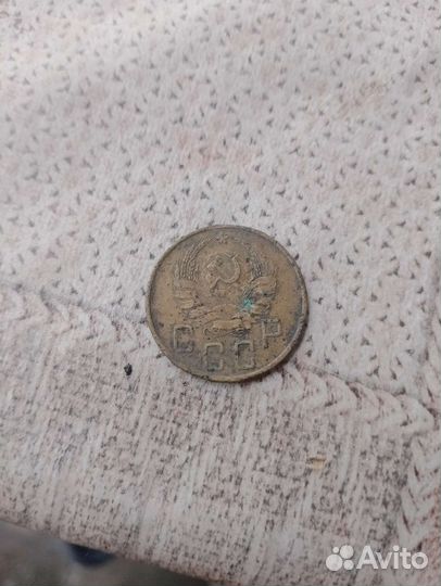 Монеты СССР