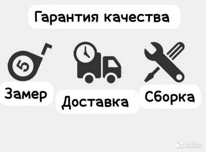 Витрины для табака