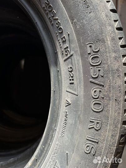 Michelin Energy Saver 205/60 R16