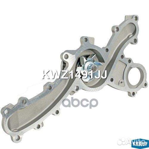 Помпа водяная KWZ1491JJ Krauf