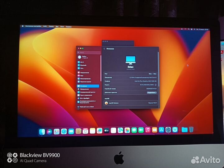 Удалённая помощь, Ремонт пк Windows MAC Apple