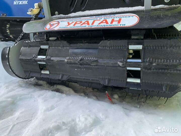 Мотобуксировщик Ураган сибирь 15 л.с