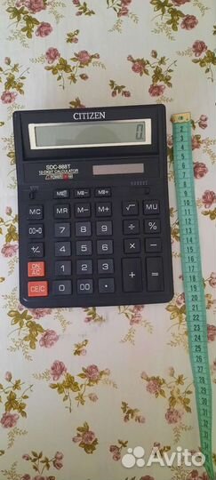 Калькулятор с уникальным серийным номером