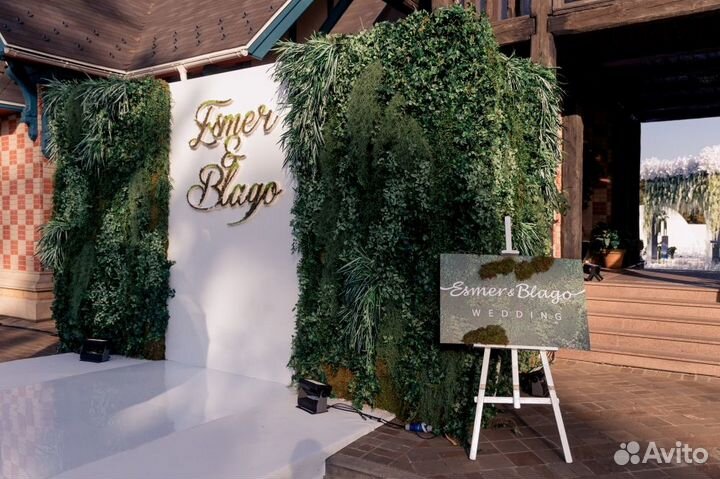 Оформление, создание фотозон