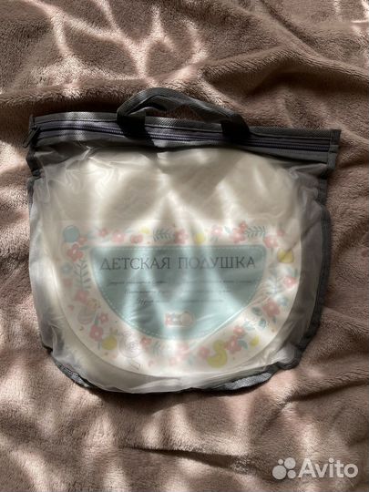 Кокон гнездышко + подушка