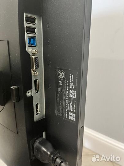 Монитор Dell P2017H 19,5”