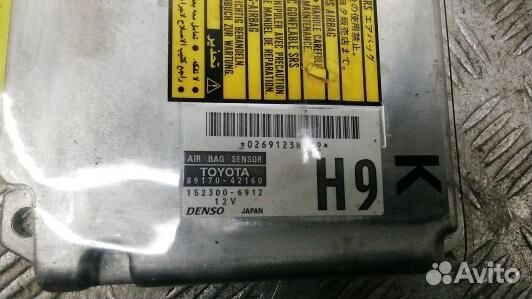 Блок управления airbag toyota RAV 4 ZCA2 (EBR12OQ0