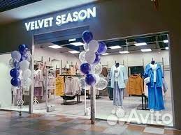 Продавец-консультант ТЦ Планета