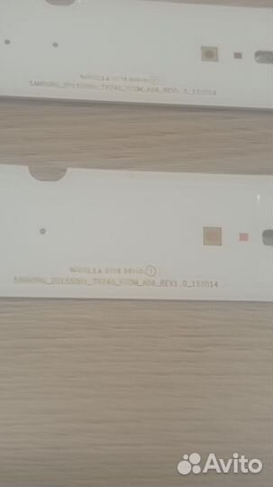 Samsung 2015sony TPZ40 fcom A06 REV1.0 151014